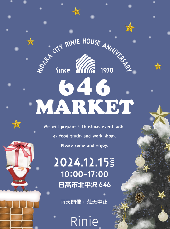 646MARKET